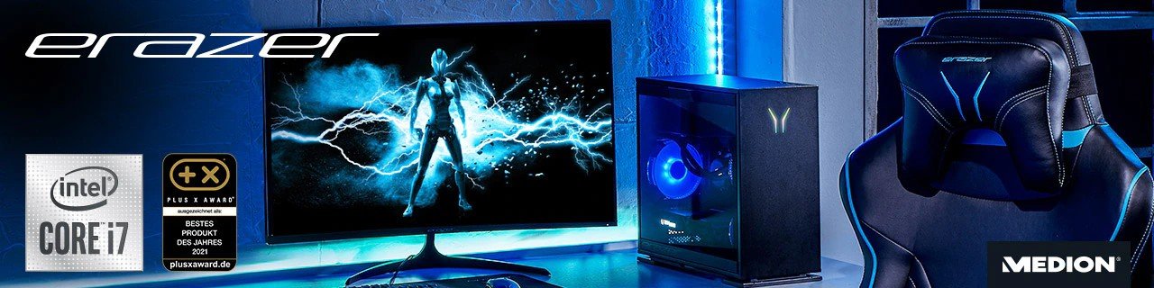 [05/11/2021] Mit Intel Alder Lake: Medion kündigt Gaming-PC Erazer Engineer X20 an (1)