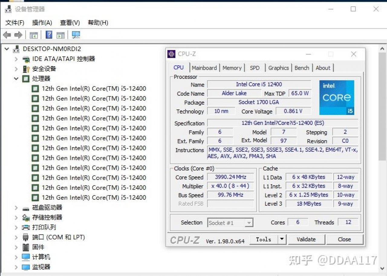 [28/11/2021] Intel Core i5-12400