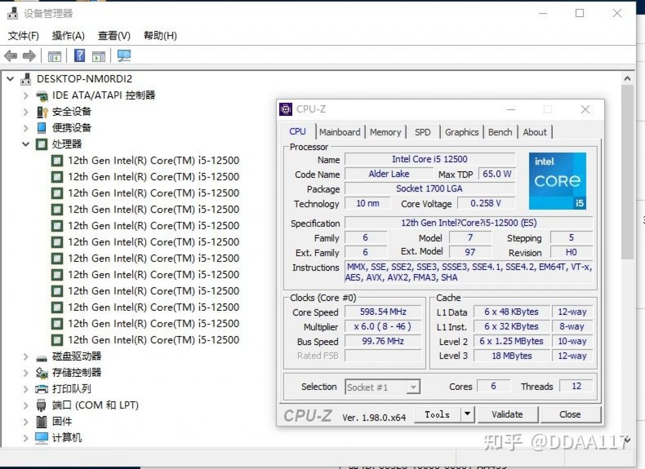 [28/11/2021] Intel Core i5-12500
