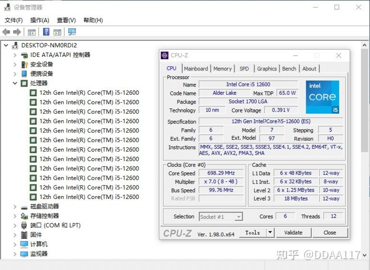 [28/11/2021] Intel Core i5-12600