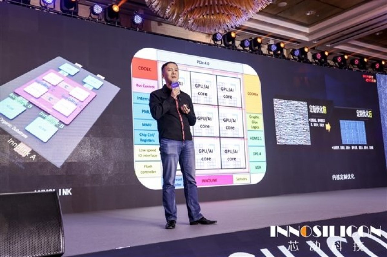 [01/12/2021] Innosilicon Fantasy-One-GPU: Etwas Farbe für den homogenen Grafikkartenmarkt&nbsp; (8)