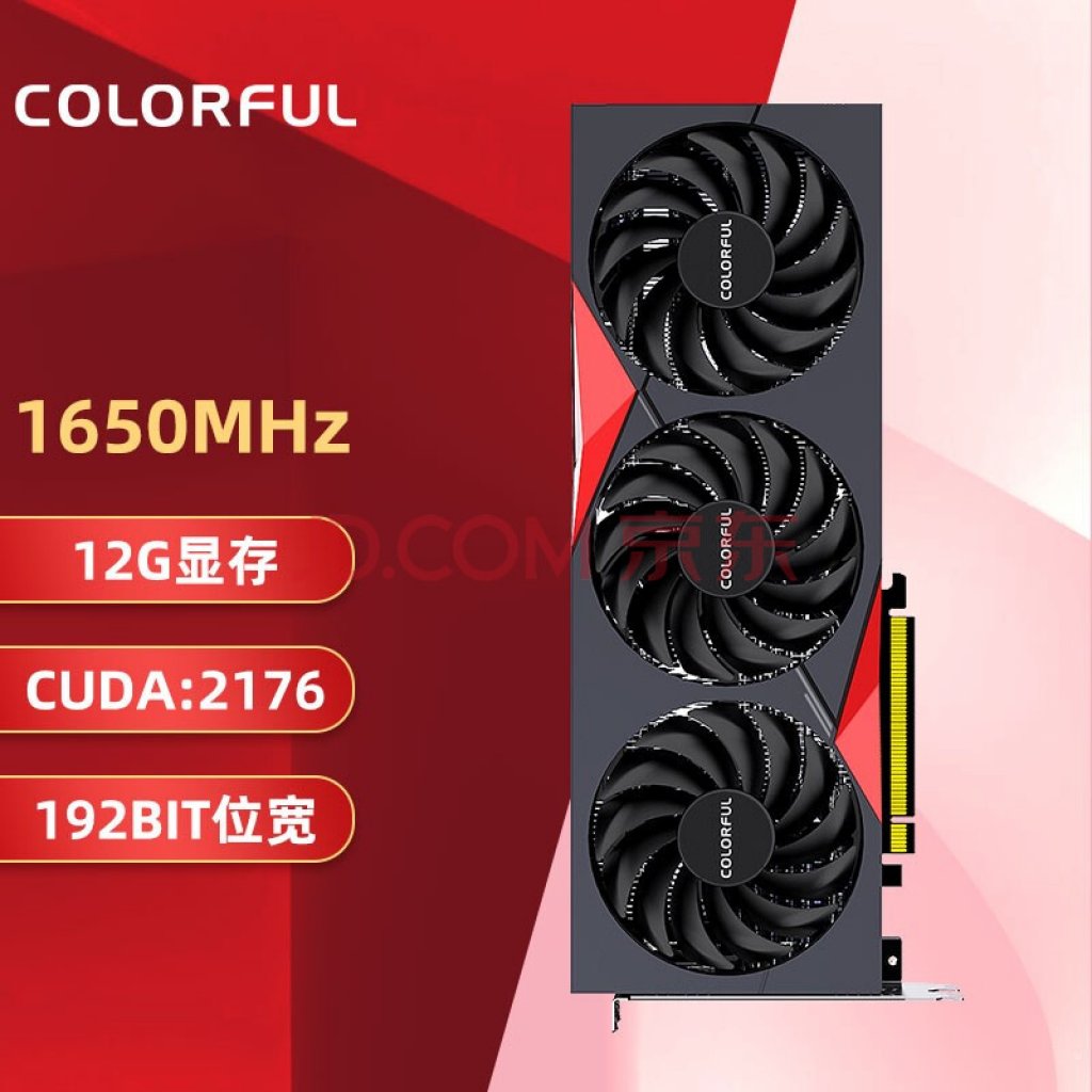 [23/12/2021] Colorful Geforce RTX 2060 12 GB Battle Ax Deluxe