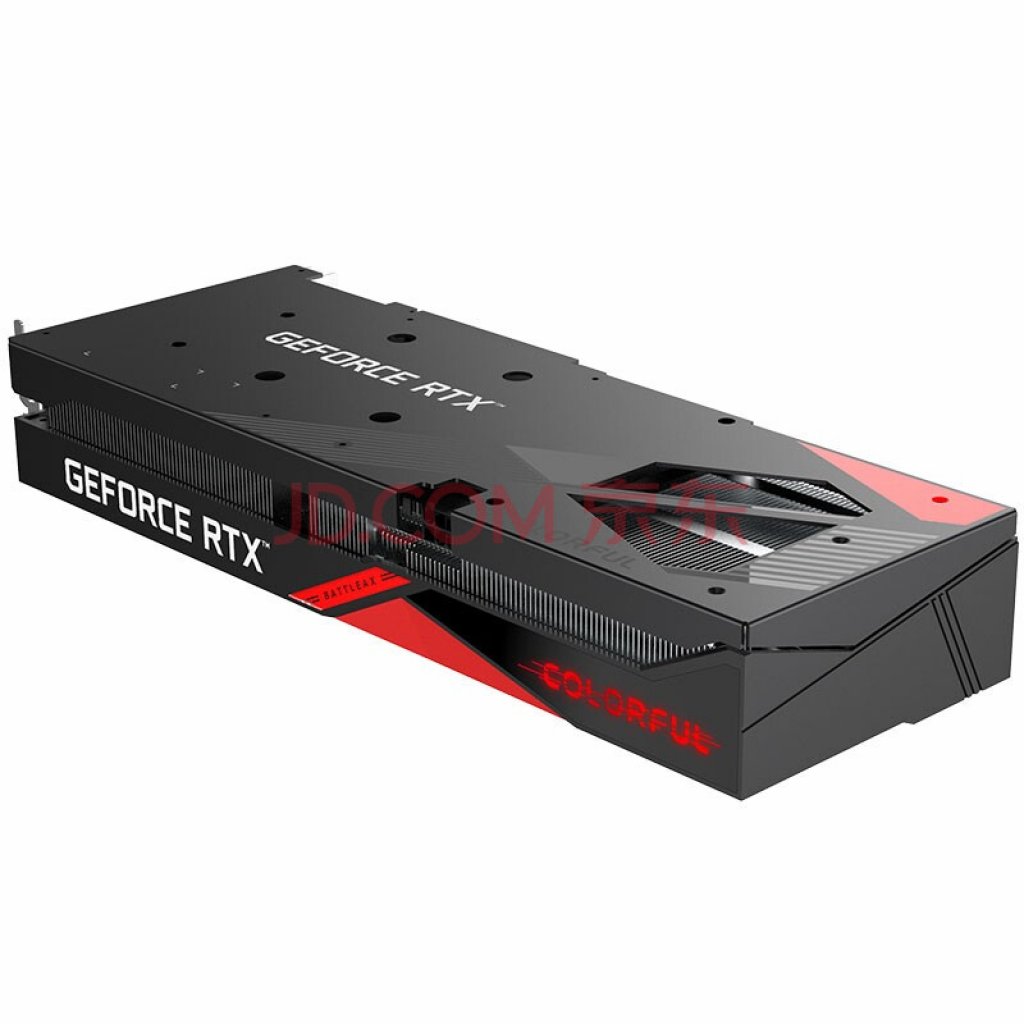 [23/12/2021] Geforce RTX 2060 mit 12 GB: Colorful mit zwei neuen Modellen für den chinesischen Markt (4)