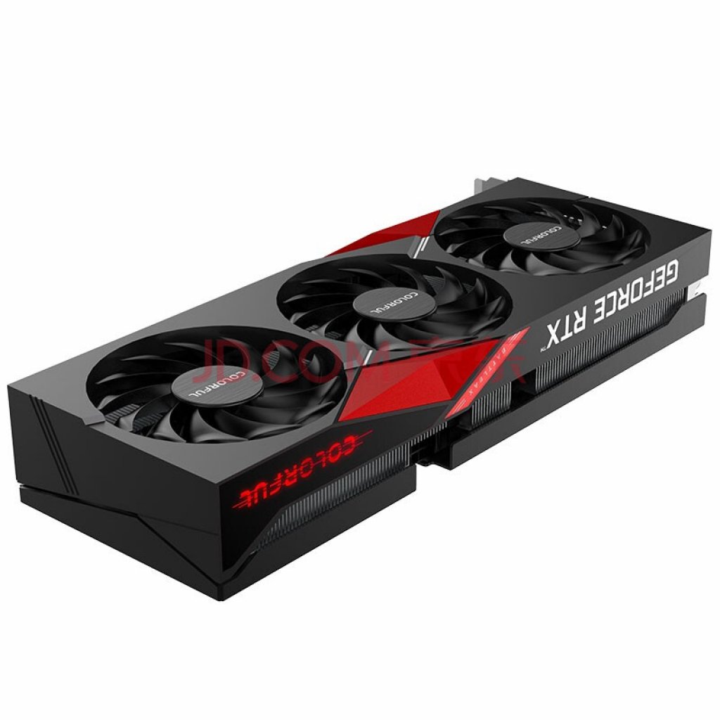 [23/12/2021] Geforce RTX 2060 mit 12 GB: Colorful mit zwei neuen Modellen für den chinesischen Markt (5)
