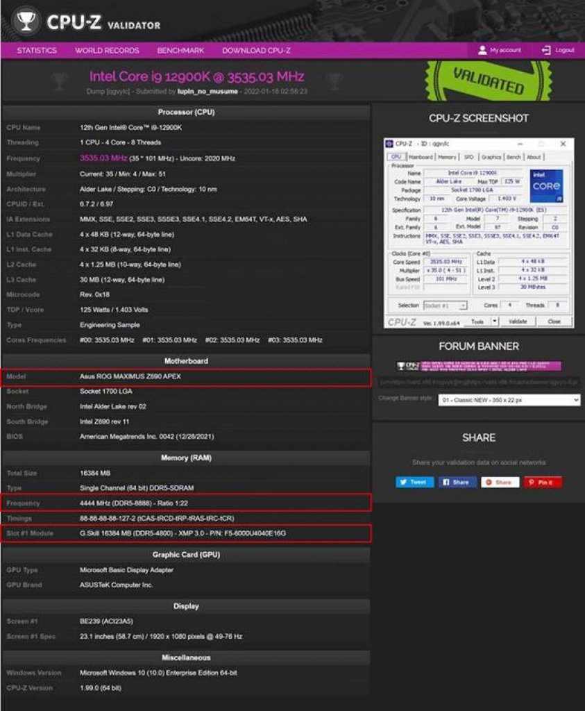 [25/01/2022] RAM-Overclocking: G.Skill verkündet neuen Weltrekord mit DDR5-8888 (1)