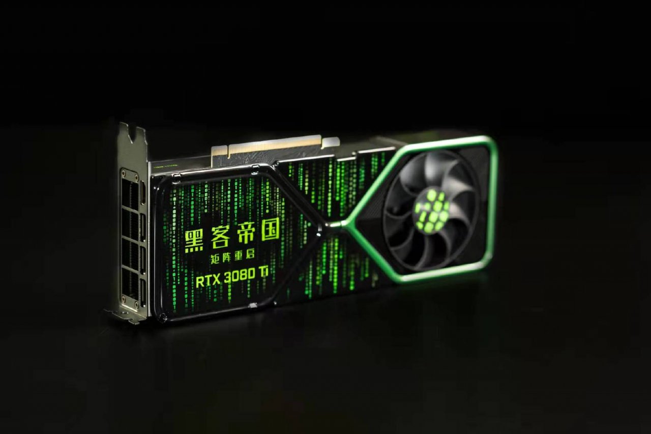 [16/01/2022] Geforce RTX 3080 Ti: Besondere 