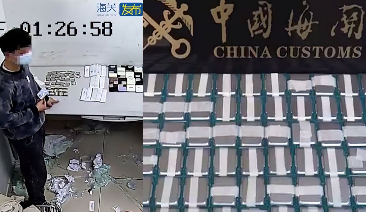 [14/03/2022] Kurios: Der Zoll in China hatte einen Mann festgenommen, der 160 Intel-CPUs durch die Zollstelle befördern wollte - befestigt am Körper.