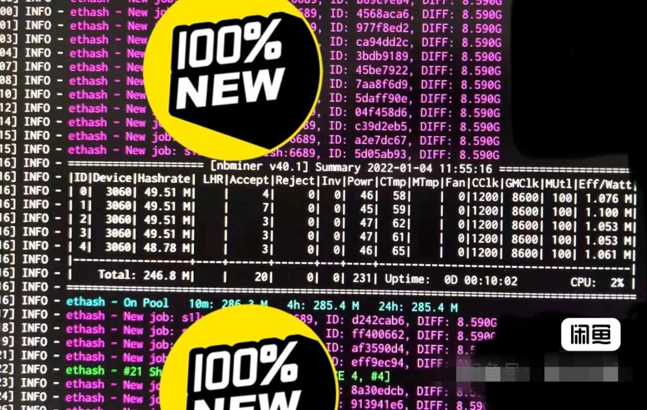[09/03/2022] Geforce RTX 3060: Mobil-GPU wird gegen Mining-Limit zur Grafikkarte gemacht. (7)