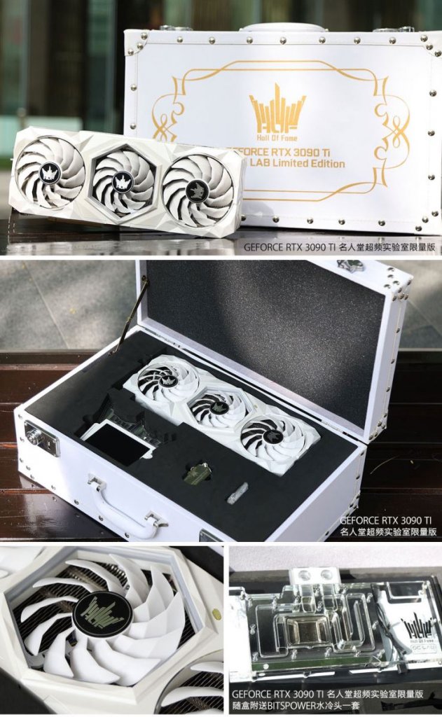 [29/03/2022] Galax Geforce RTX 3090 Ti HOF OC Lab Edition Limited Edition oder: Wie setzte ich mich von der Konkurrenz bei einem Premiumprodukt ab? (7)