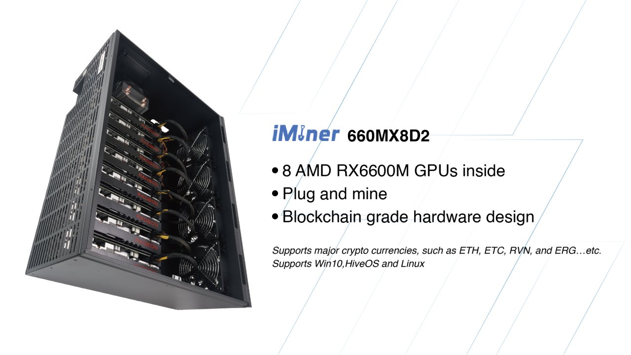 [02/04/2022] Mining-Hardware: Biostar verkauft Miner mit acht RX-6600-GPUs