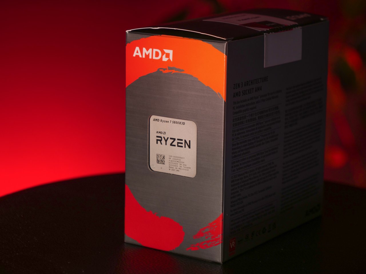 [12/04/2022] AMD Ryzen 7 5800X3D im Test: Mit 3D-V-Cache und hoher Effizienz gegen Intel. (11)