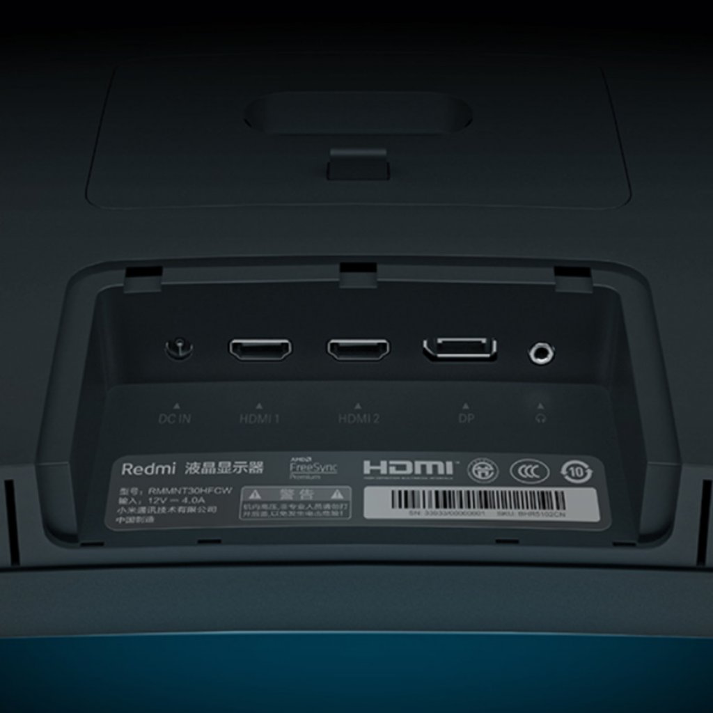 [11/04/2022] Xiaomi präsentiert einen neuen Gaming-Monitor mit gekrümmten Display aus der Redmi-Produktreihe mit 30 Zoll Bilddiagonale und 200 Hz Bildwiederholfrequenz. (2)