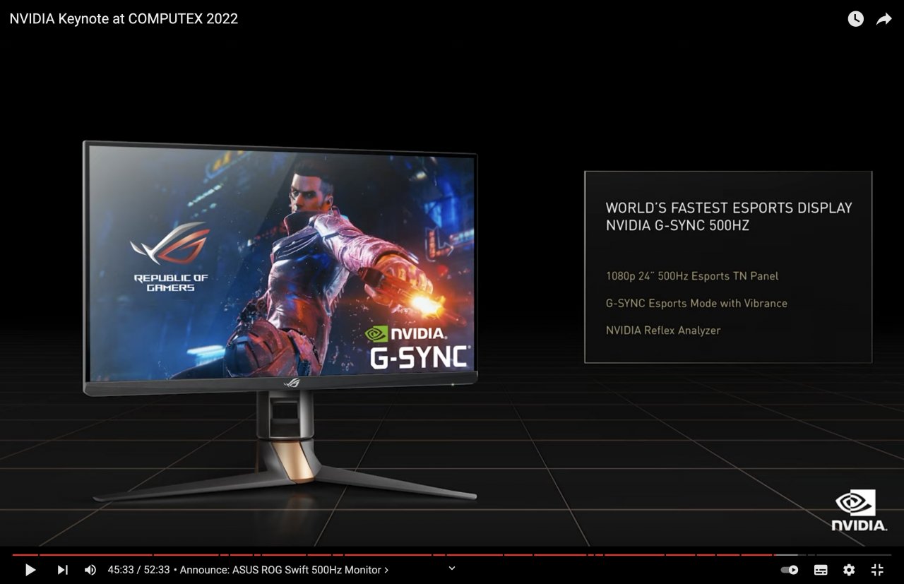 [24/05/2022] Asus ROG Swift 500 Hz Gaming Monitor
