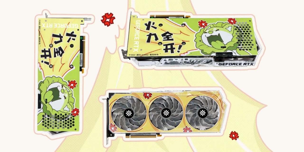 [21/06/2022] Geforce RTX 3060: Galax bringt kurioses Custom-Design in Gemüse-Optik.