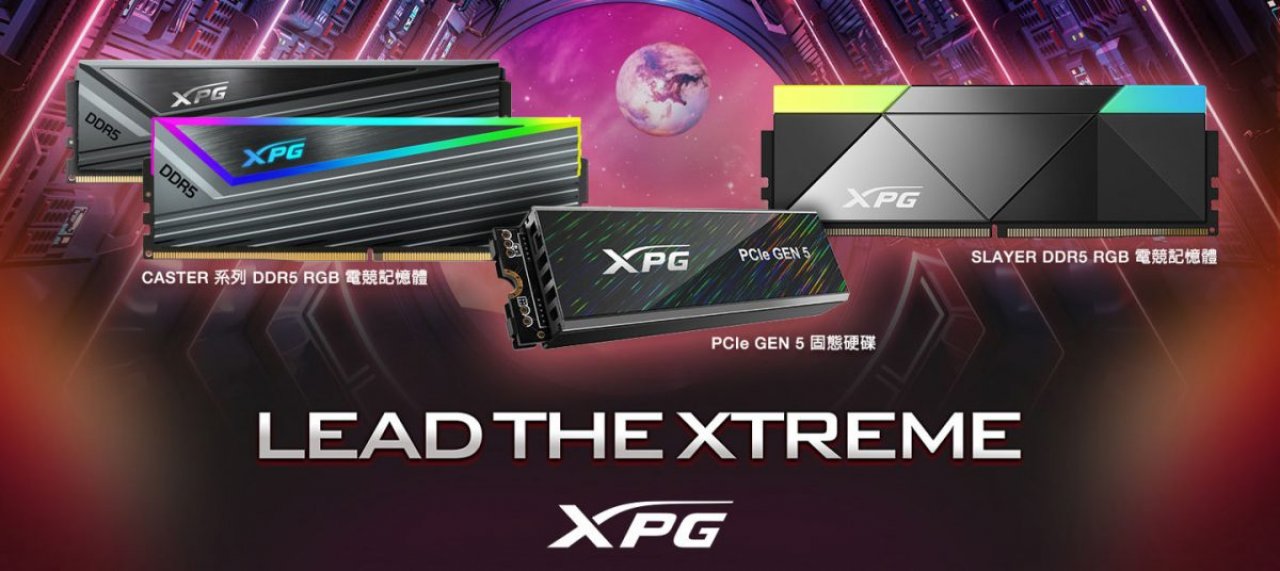 [18/07/2022] Adata erweitert sein XPG-Portfolio an Speicherprodukten und präsentiert PCI-E-5.0-NVMe-SSDs sowie DDR5-7000-RAM.