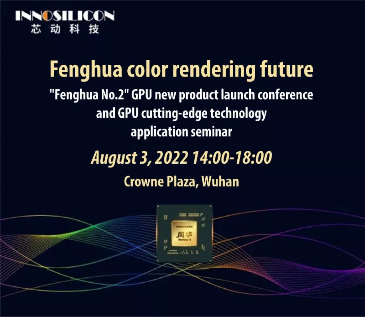 [26/07/2022] Fantasy 2: Innosilicon zeigt neue China-Grafikkarte nächste Woche.