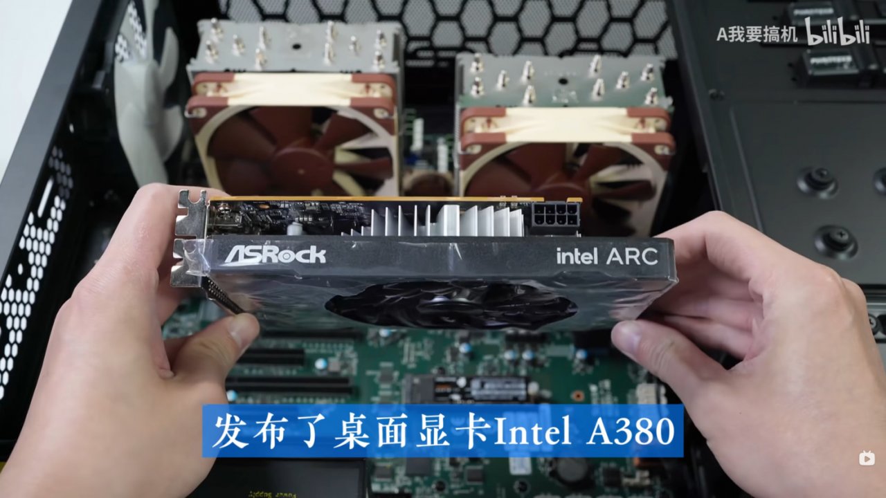 [26/07/2022] Intel Arc A380: Custom-Modell von Asrock gesichtet (1)