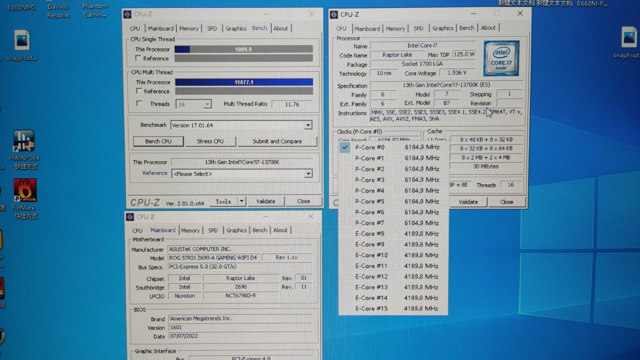 [03/08/2022] Core i7-13700K QS mit 6,2 GHz im CPU-Z-Benchmark (1)