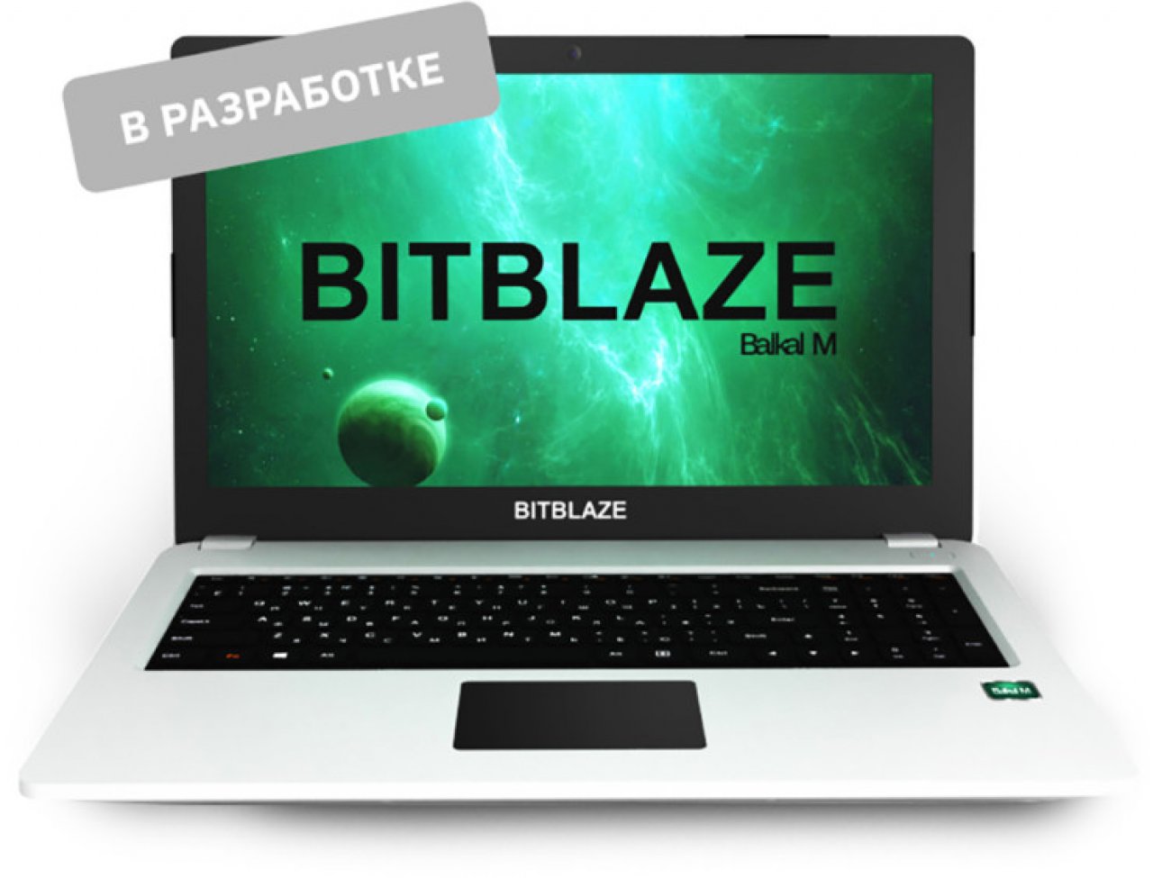 [13/08/2022] Baikal M1 Laptop