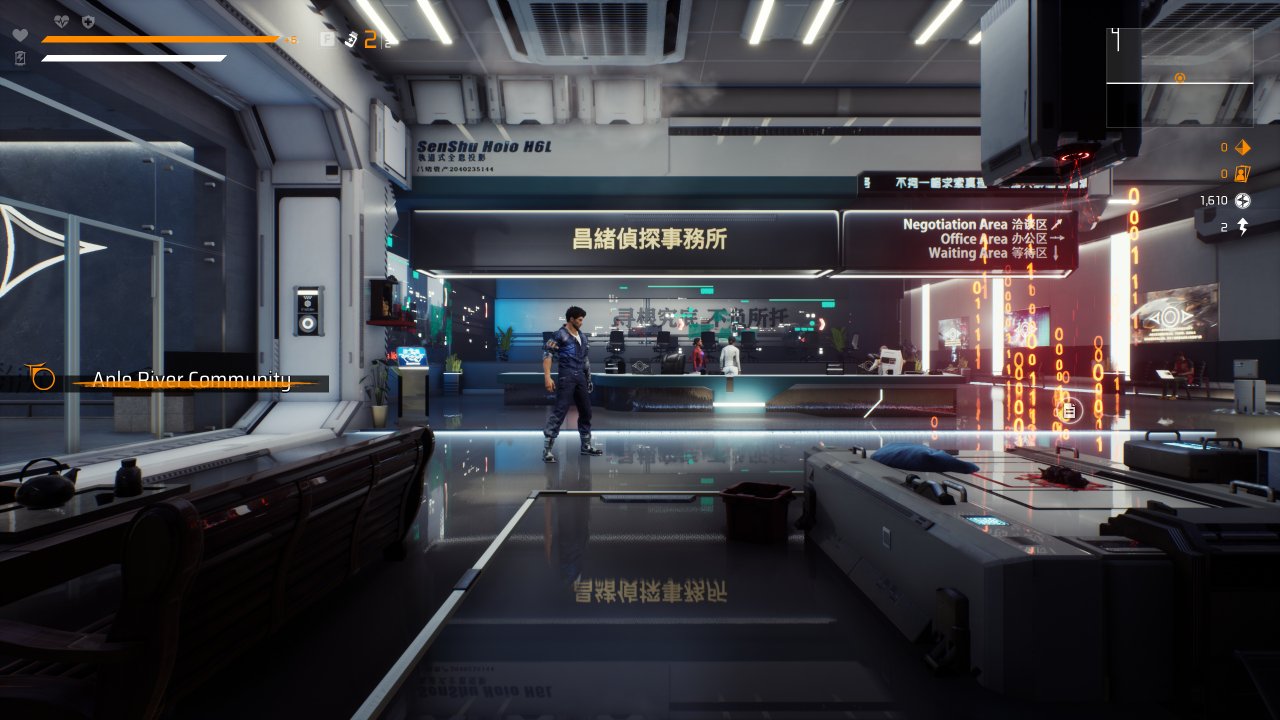 Loopmancer Raytracing on off 3