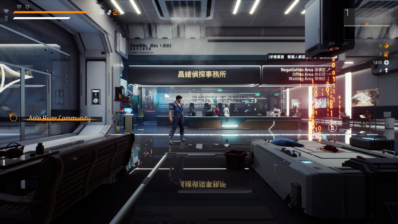Loopmancer Raytracing on off 4