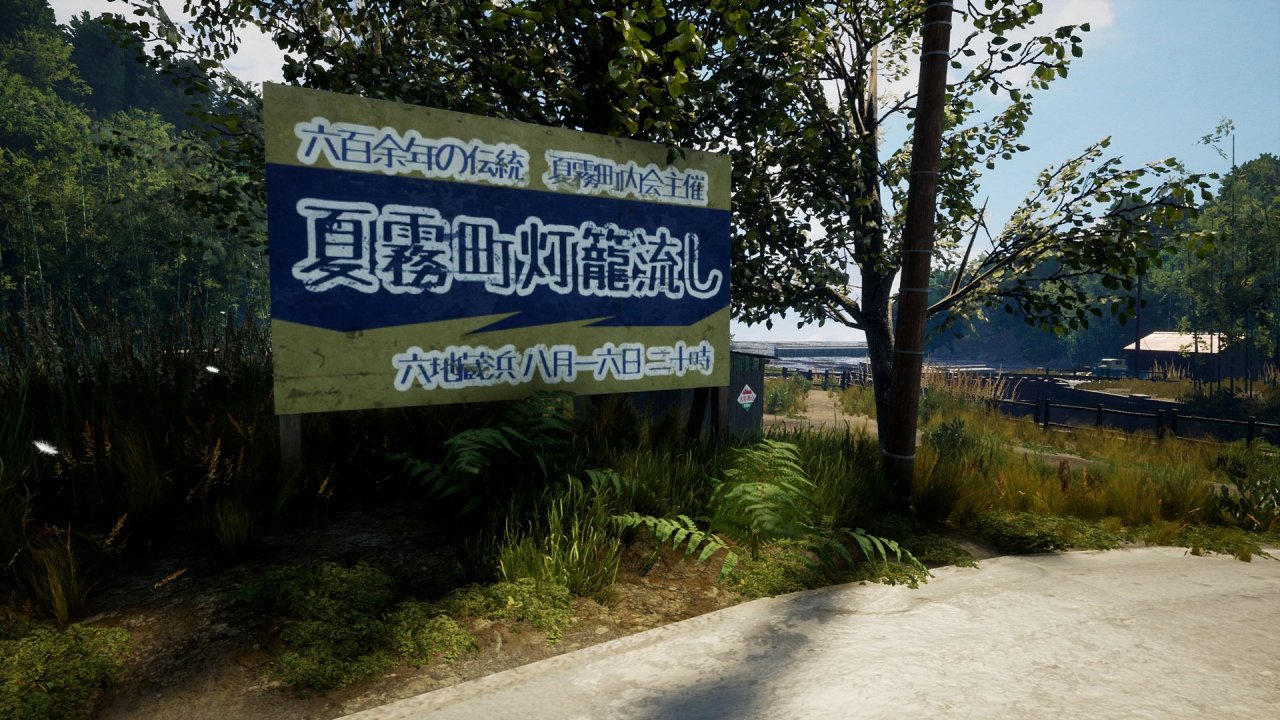 [01/08/2022] Nostalgic Train - Screenshot von Neawoulf
