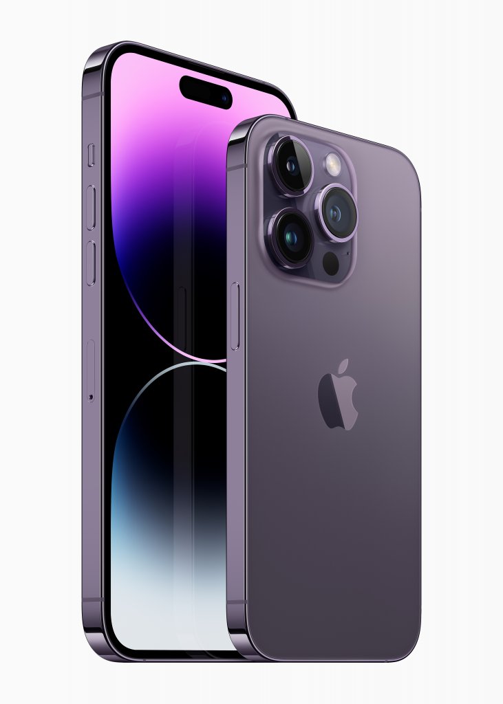 [08/09/2022] iOS wird demnächst eine neue Version erhalten.