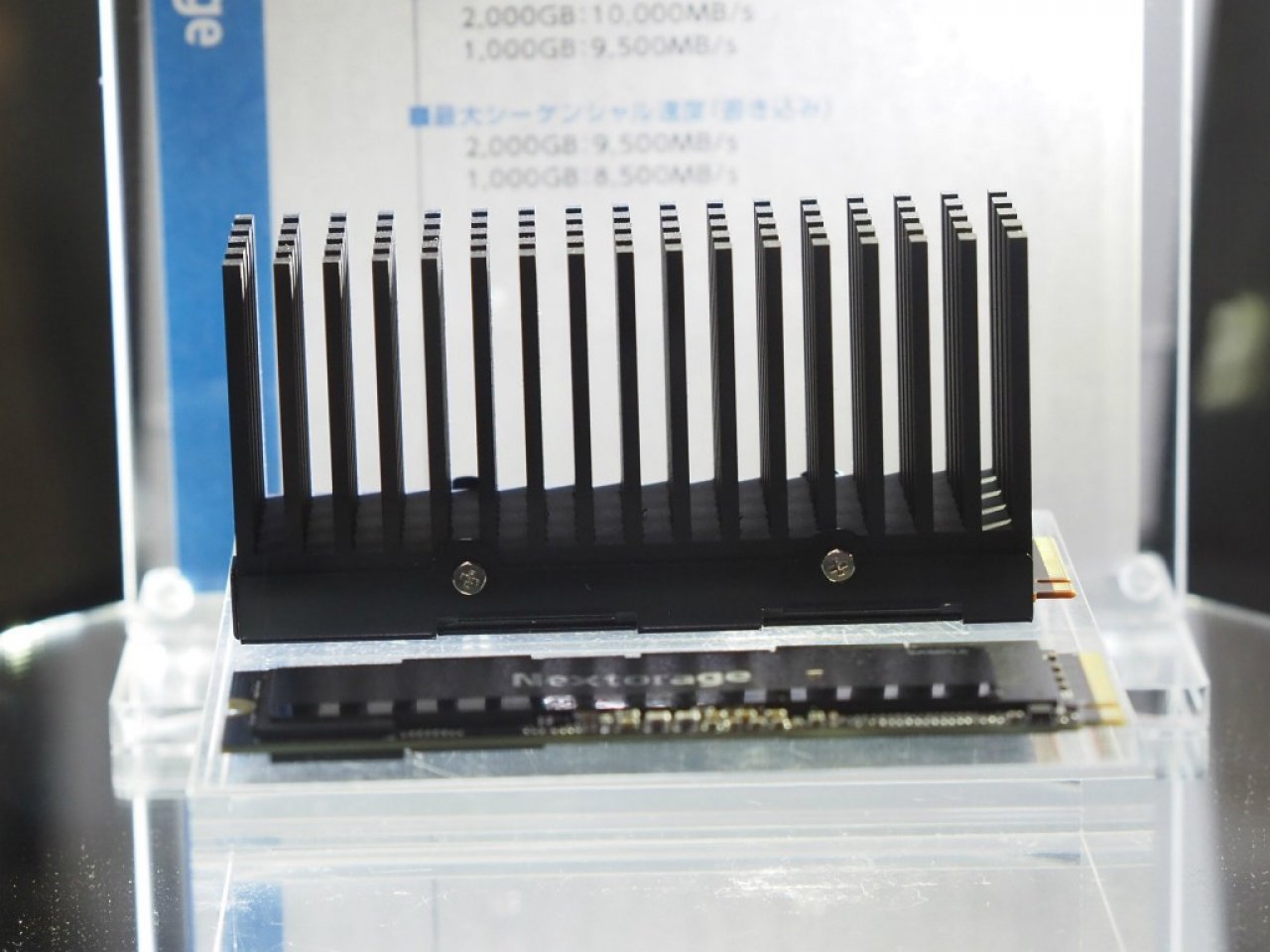 [18/09/2022] Nextorage: Sony-Tochter bringt M.2-SSDs mit PCIe-5-Interface