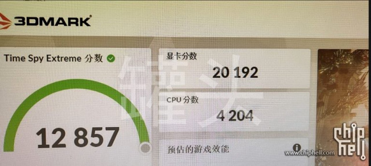 [09/09/2022] Geforce RTX 4090: Angeblich über 20K Punkte im 3D Mark [Gerücht] (1)