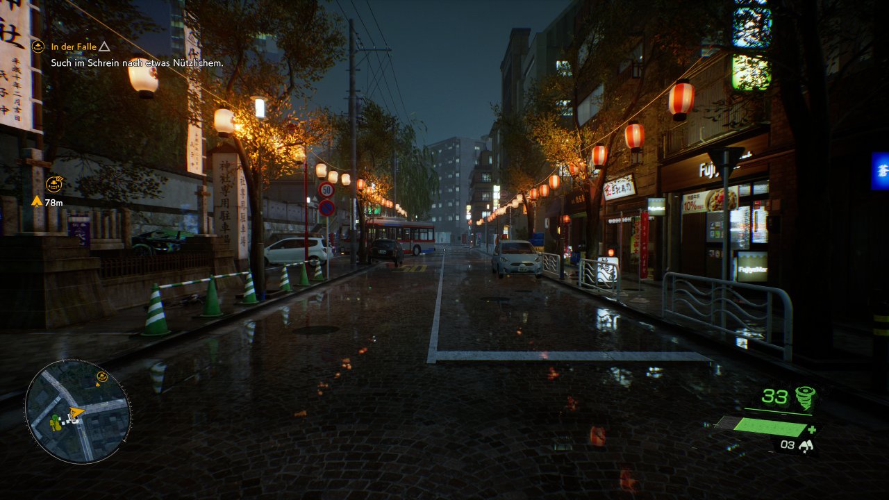 Ghostwire Tokyo: 4K + TAA