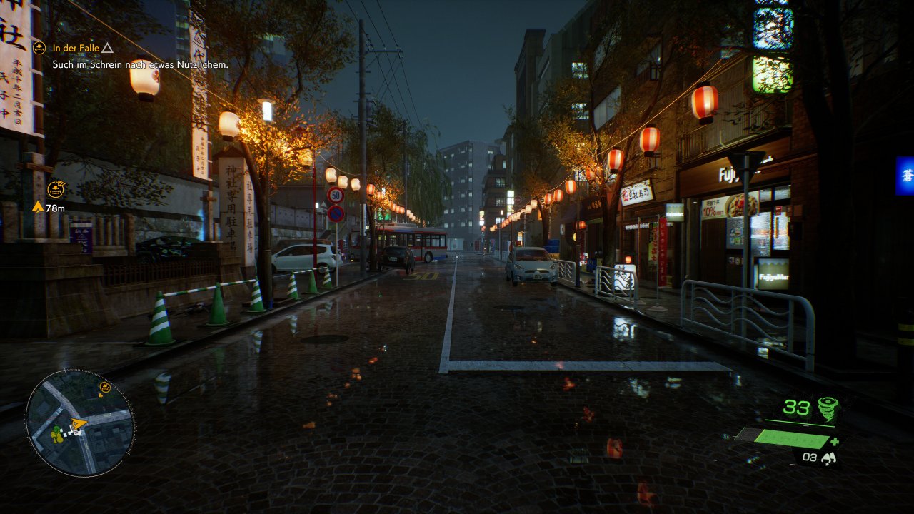 Ghostwire Tokyo: 5K + DLSS Balanced