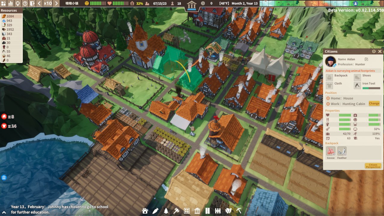 [04/10/2022] 2021: Settlement Survival, Gleamer Studio