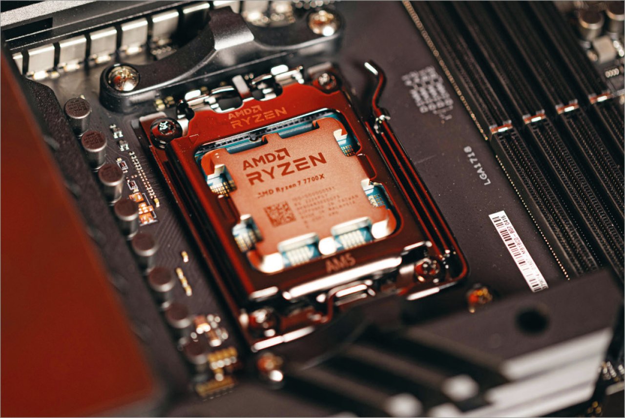 [07/10/2022] Ryzen 7 7700X