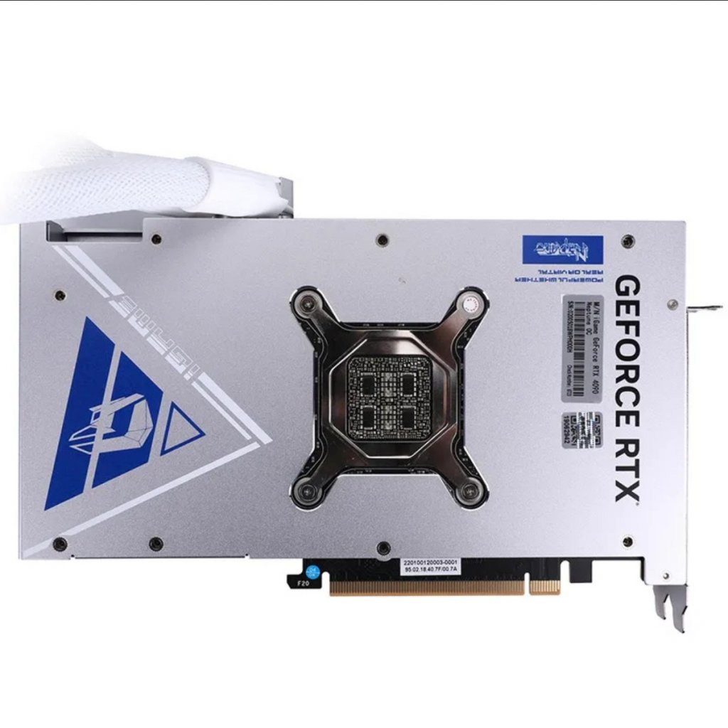[04/11/2022] Mehr Strom als RX 7900 XTX: Colorful RTX 4080 iGame Neptune mit 360-mm-AiO-Kühler (2)