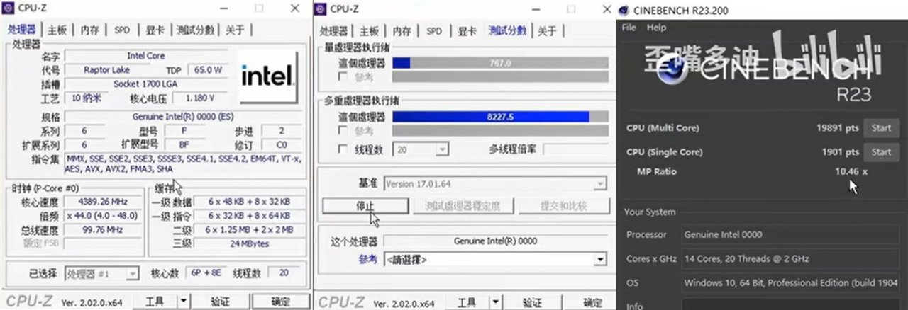[05/12/2022] Core i5-13500 bei CPU-Z im Cinebench R23.