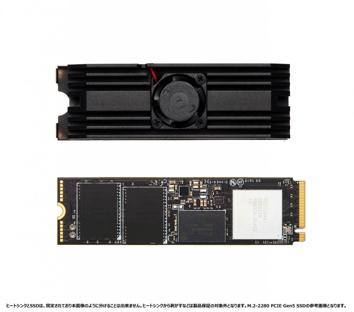 [29/01/2023] Erste PCI-Express-5.0-NVMe-SSD für Verbraucher. (5)