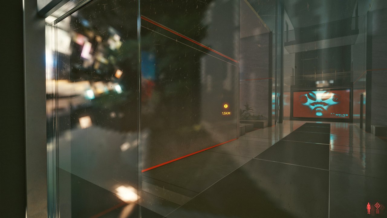 [12/01/2023] Cyberpunk 2077: Raytracing aus