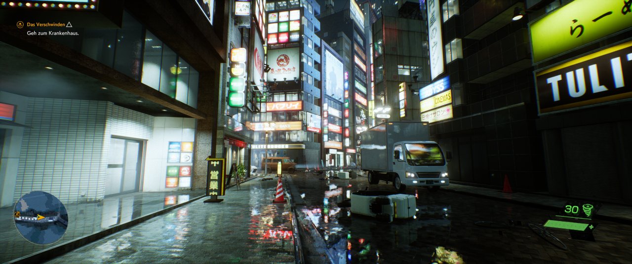 [12/01/2023] Ghostwire Tokyo – 
