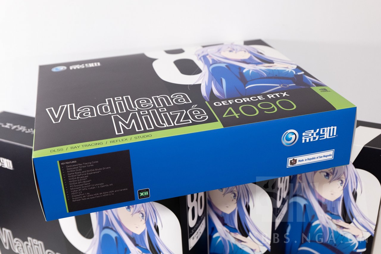 [27/02/2023] Galax RTX 4090 Vladilena Milizé