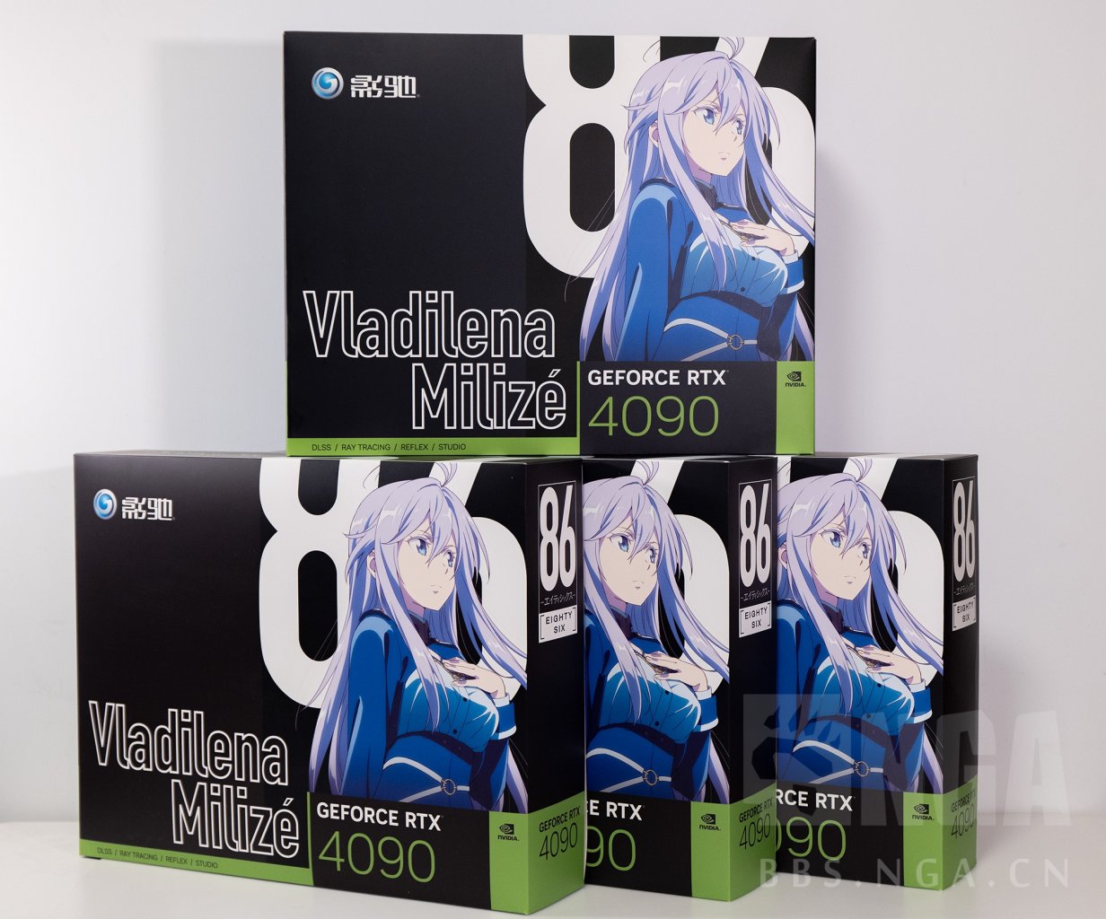 [27/02/2023] Galax RTX 4090 Vladilena Milizé (5)