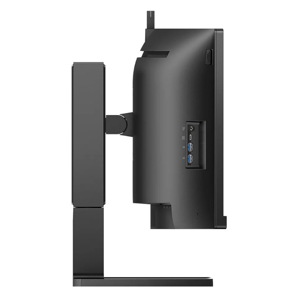 [19/02/2023] Neue Philips-Monitore für Büroarbeit