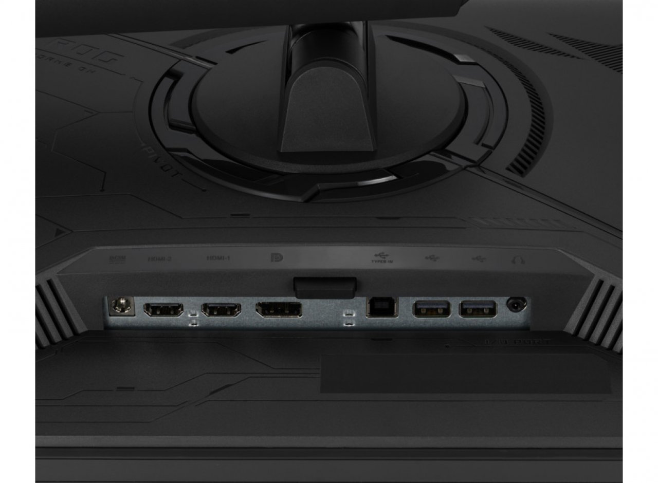 [23/02/2023] Asus XG27AQMR: HDR-taugliches Gaming-Display mit 300 Hertz (6)