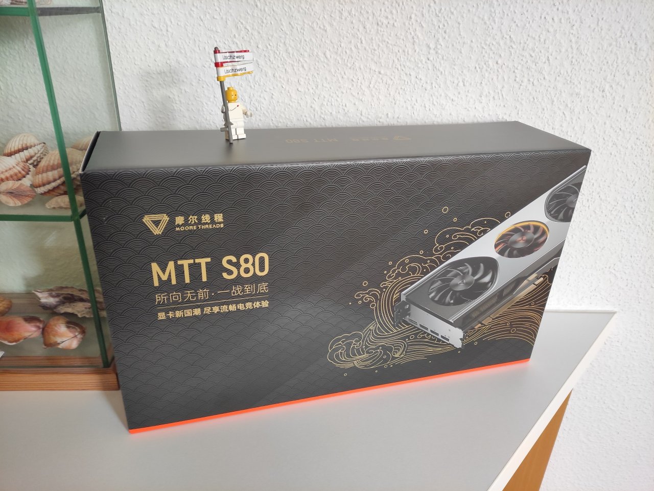 [02/03/2023] Moore Threads - MTT S80 von Löschzwerg&nbsp; (1)