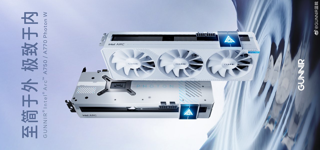 [28/04/2023] Gunnir Intel Arc A750/A770 Photon W und Photon W OC