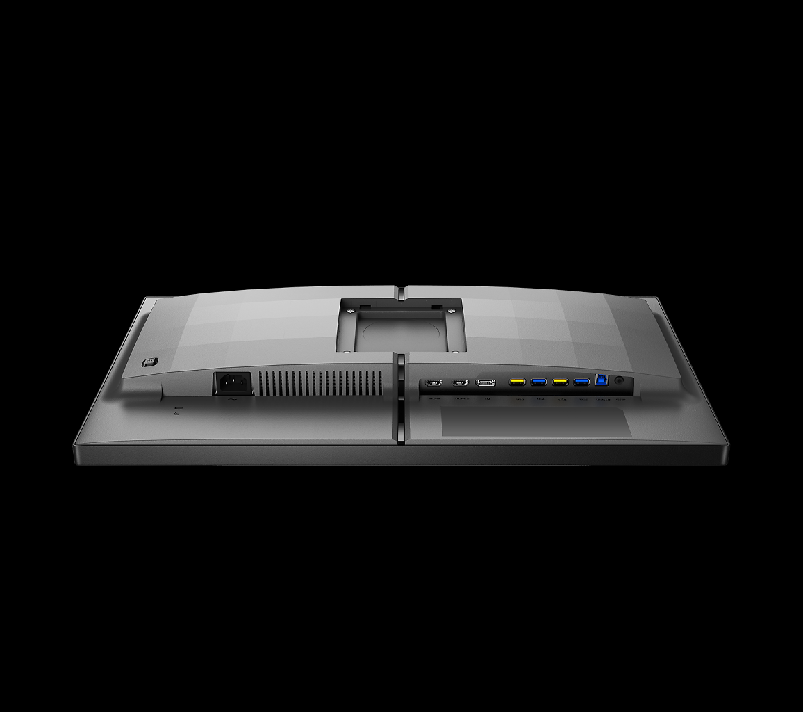 [11/05/2023] Philips Evnia 5000 Series 25M2N5200P (4)