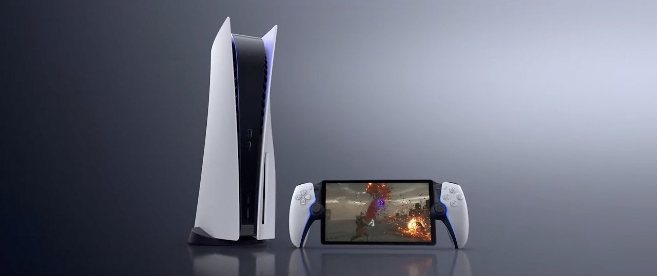 Playstation Q.