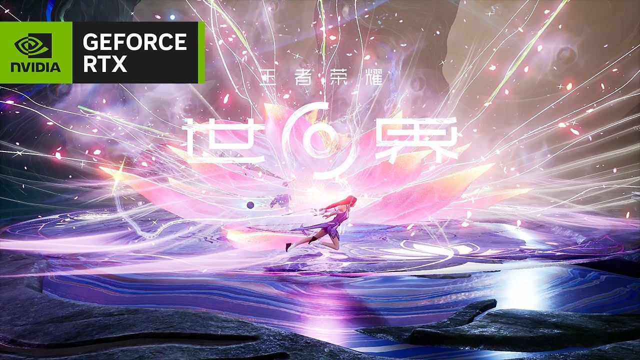 [31/05/2023] Honor of Kings World: Open-World-RPG mit DLSS 3 und Ray Tracing (2)