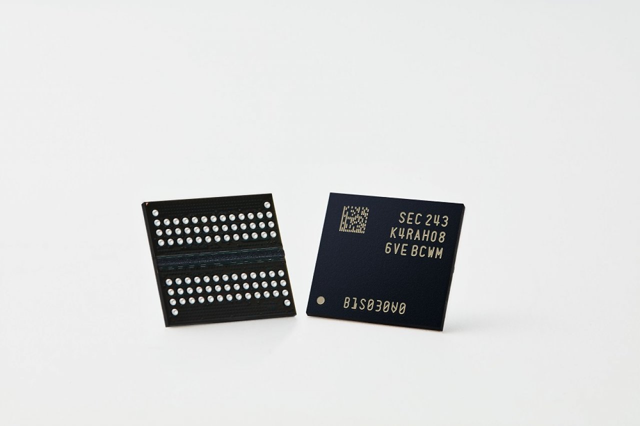 [18/05/2023] Samsung 12 nm DDR5-DRAM