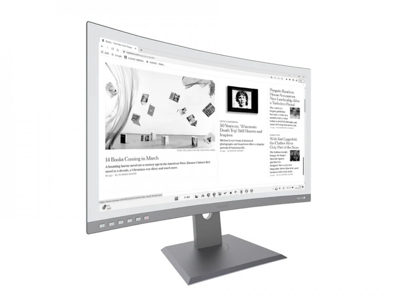 [22/05/2023] Dasung Paperlike 253 U: Neue Version des E-Paper-Monitors mit Drahtlosverbindung