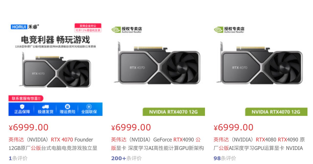 [24/06/2023] Scalper schlagen in China 50 Prozent und mehr auf den Preis der Geforce RTX 4070 auf